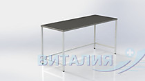 Стол СЛ-Т1